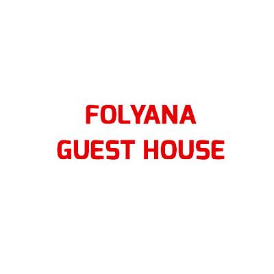 FOLYANA GUEST HOUSE